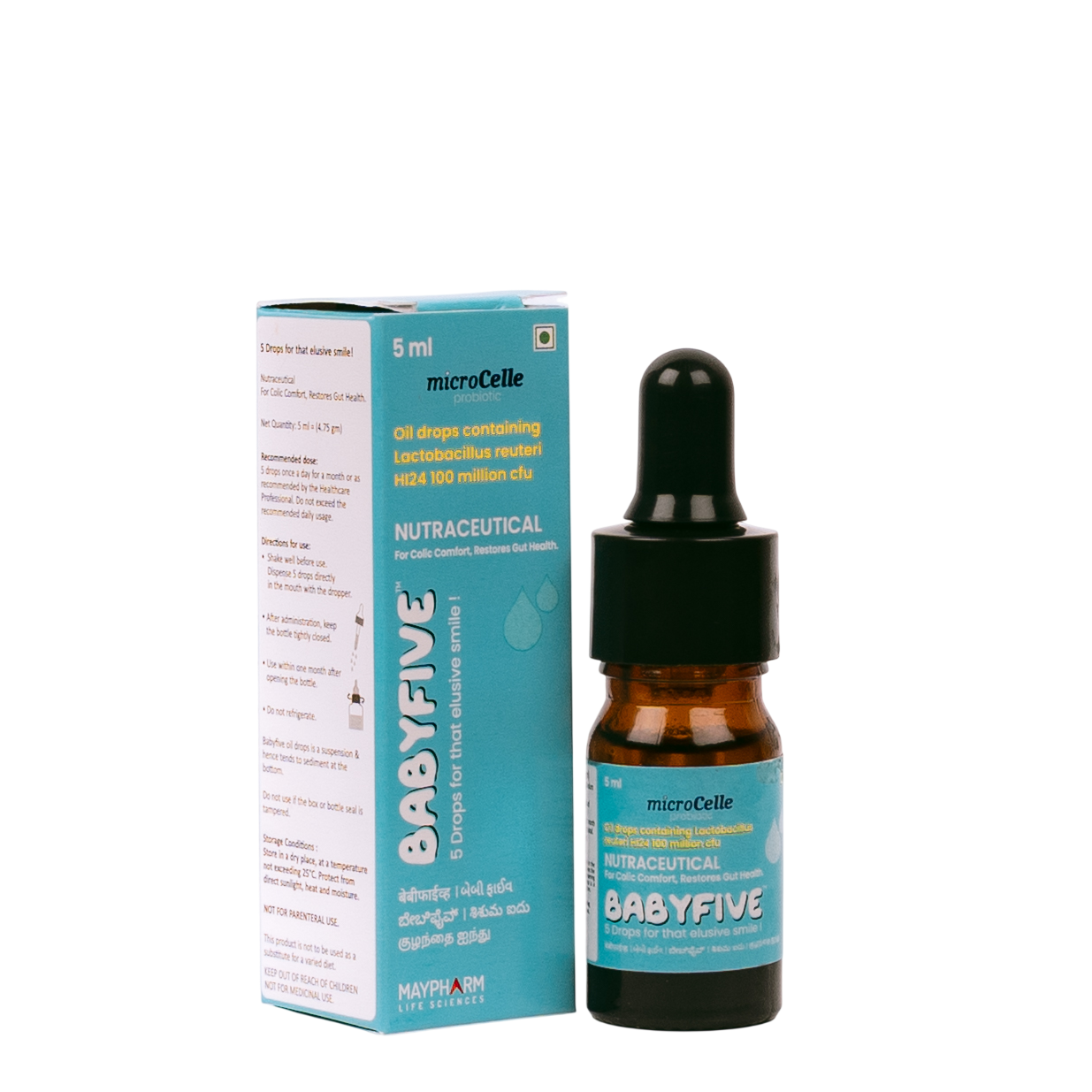 Babyfive 5ml bottle and box